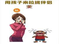 广西武宣精美建材有限公司
