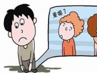广西武宣精美建材有限公司