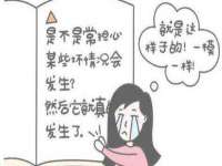 广西武宣精美建材有限公司