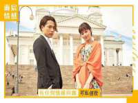 广西武宣精美建材有限公司