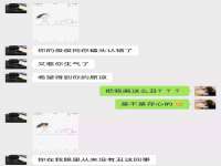 广西武宣精美建材有限公司