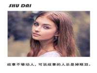 广西武宣精美建材有限公司