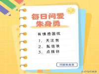 广西武宣精美建材有限公司