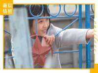 广西武宣精美建材有限公司