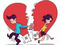 广西武宣精美建材有限公司