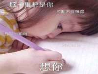 广西武宣精美建材有限公司