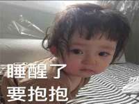 广西武宣精美建材有限公司