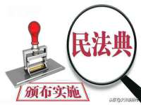 广西武宣精美建材有限公司