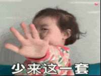 广西武宣精美建材有限公司