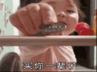广西武宣精美建材有限公司