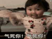 广西武宣精美建材有限公司