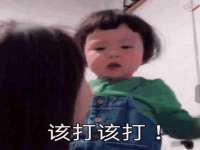 广西武宣精美建材有限公司