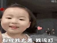 广西武宣精美建材有限公司