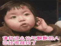 广西武宣精美建材有限公司