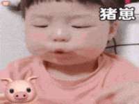广西武宣精美建材有限公司