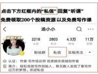 广西武宣精美建材有限公司