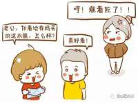 广西武宣精美建材有限公司