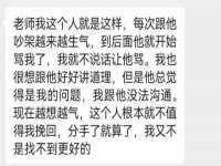 广西武宣精美建材有限公司