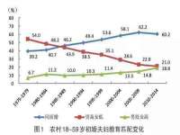 广西武宣精美建材有限公司