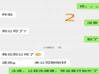 广西武宣精美建材有限公司