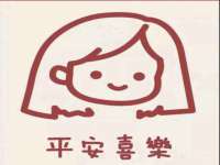 广西武宣精美建材有限公司