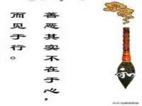 广西武宣精美建材有限公司