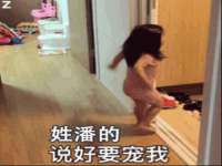 广西武宣精美建材有限公司