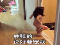 广西武宣精美建材有限公司