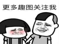 广西武宣精美建材有限公司