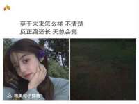 广西武宣精美建材有限公司
