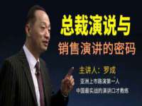 广西武宣精美建材有限公司