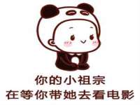 广西武宣精美建材有限公司