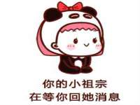 广西武宣精美建材有限公司