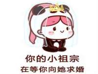 广西武宣精美建材有限公司