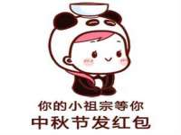 广西武宣精美建材有限公司