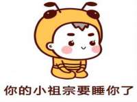 广西武宣精美建材有限公司