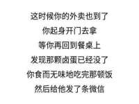 广西武宣精美建材有限公司
