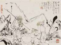 广西武宣精美建材有限公司