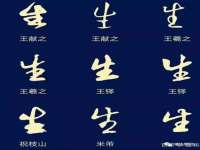 广西武宣精美建材有限公司