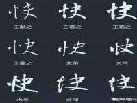 广西武宣精美建材有限公司