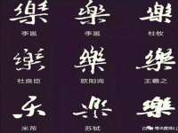 广西武宣精美建材有限公司