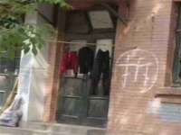 广西武宣精美建材有限公司