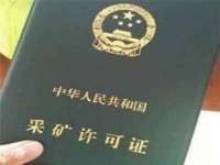 广西武宣精美建材有限公司
