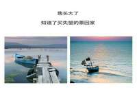 广西武宣精美建材有限公司