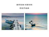 广西武宣精美建材有限公司