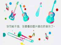 广西武宣精美建材有限公司