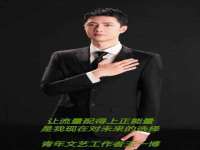 广西武宣精美建材有限公司