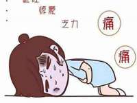 广西武宣精美建材有限公司