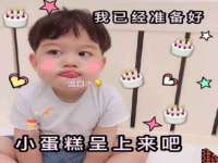 广西武宣精美建材有限公司