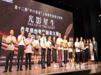 广西武宣精美建材有限公司
